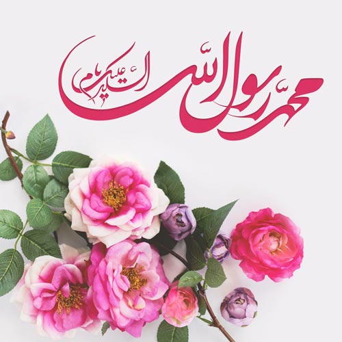 محمد فصولی دو نورند دو برادر